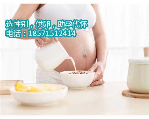 北京有供卵医院吗,不孕不育的福音